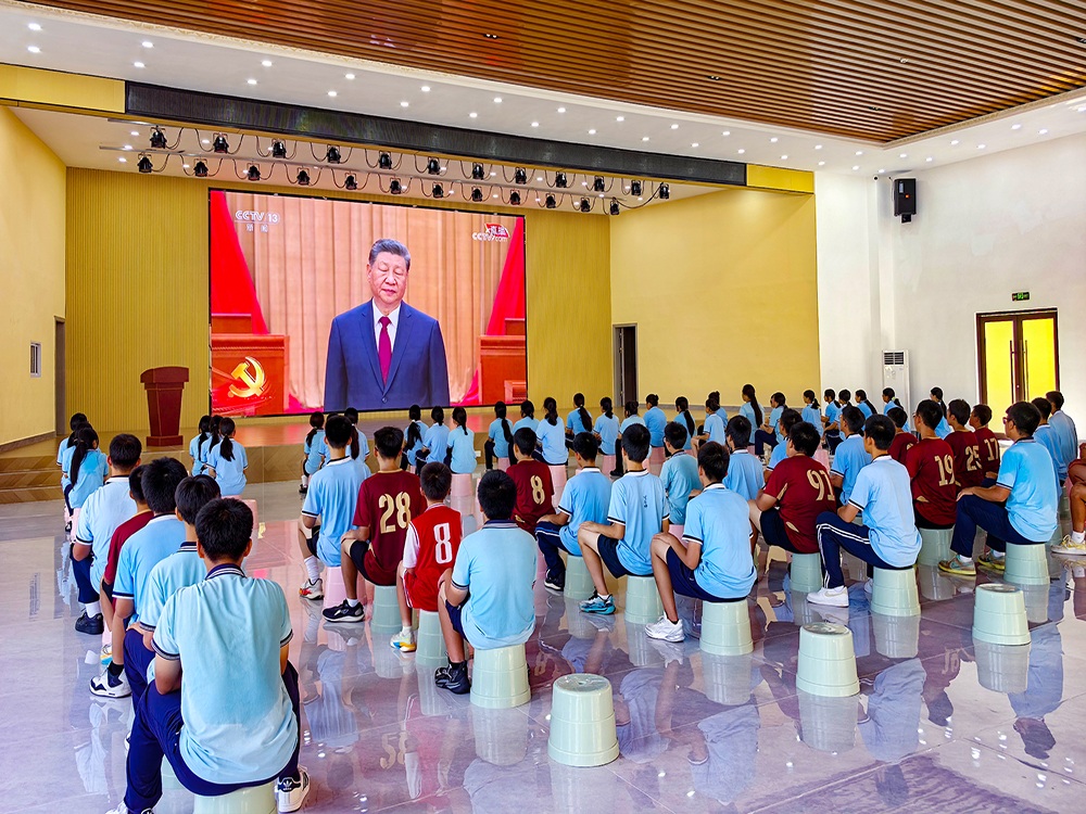 舟山正规教育孩子不听话学校联系电话指南